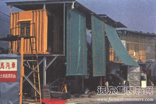 香港集裝箱建筑,集裝箱房屋,集裝箱住宅,集裝箱活動(dòng)房,住人集裝箱