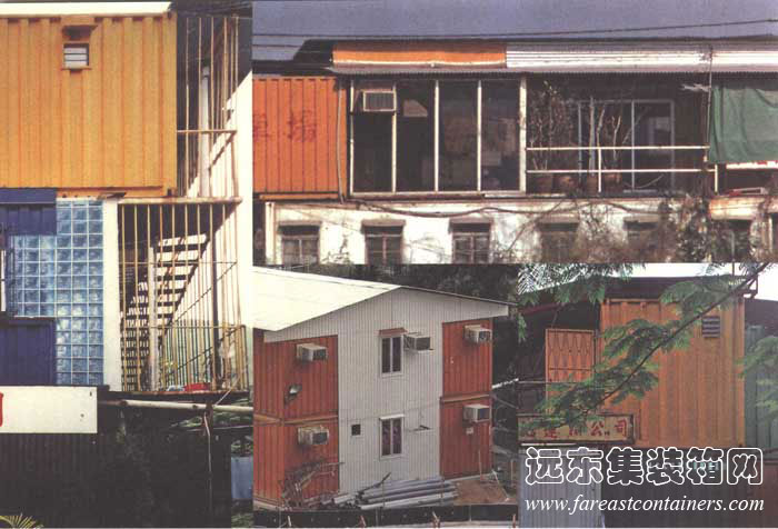 集裝箱建筑的開(kāi)啟和表面材料,集裝箱房屋,集裝箱住宅,集裝箱活動(dòng)房,住人集裝箱
