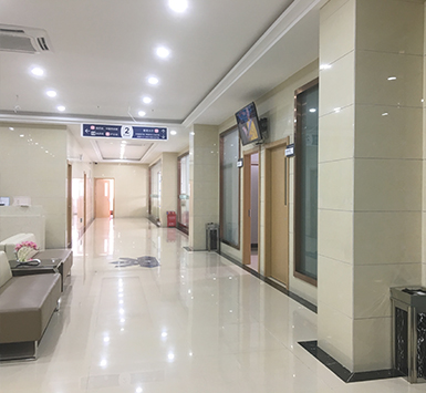 南通復大白癜風研究院設備